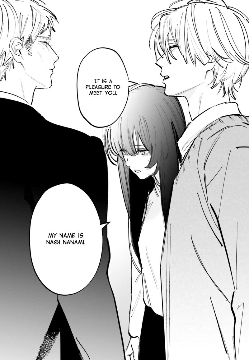 Kingyoya San No Karisome Fuufu Chapter 12 Page 25