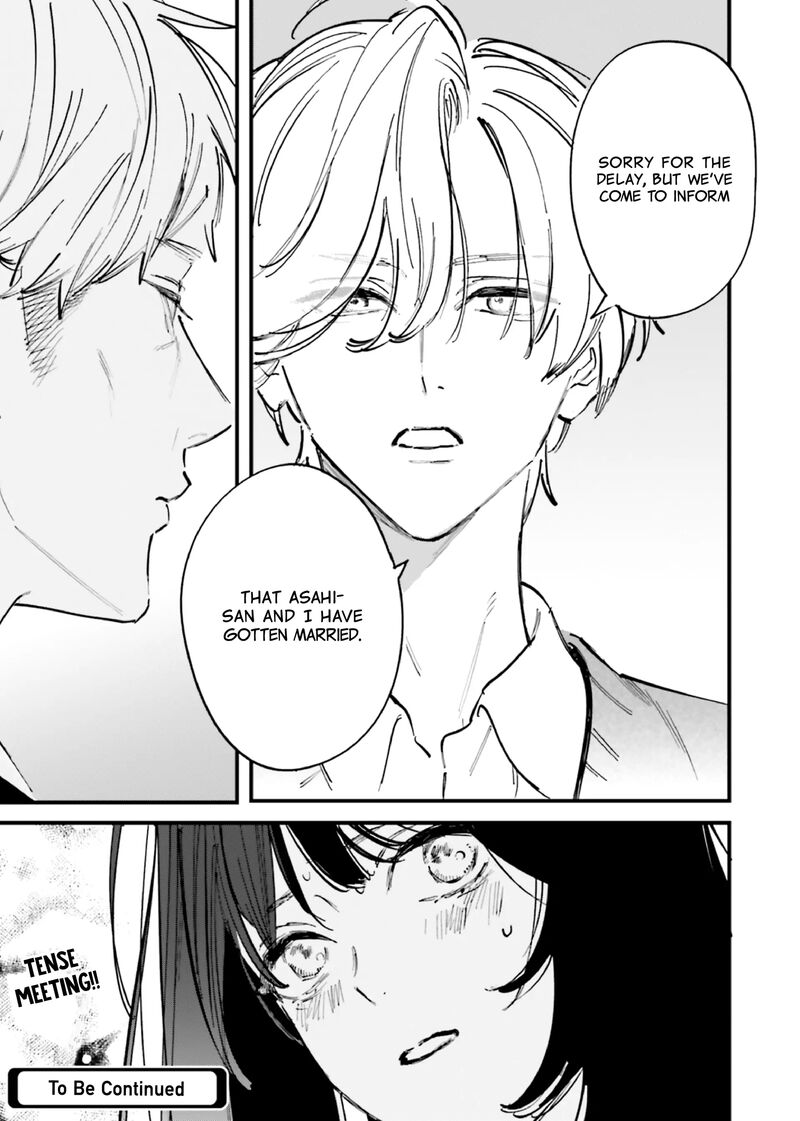 Kingyoya San No Karisome Fuufu Chapter 12 Page 26