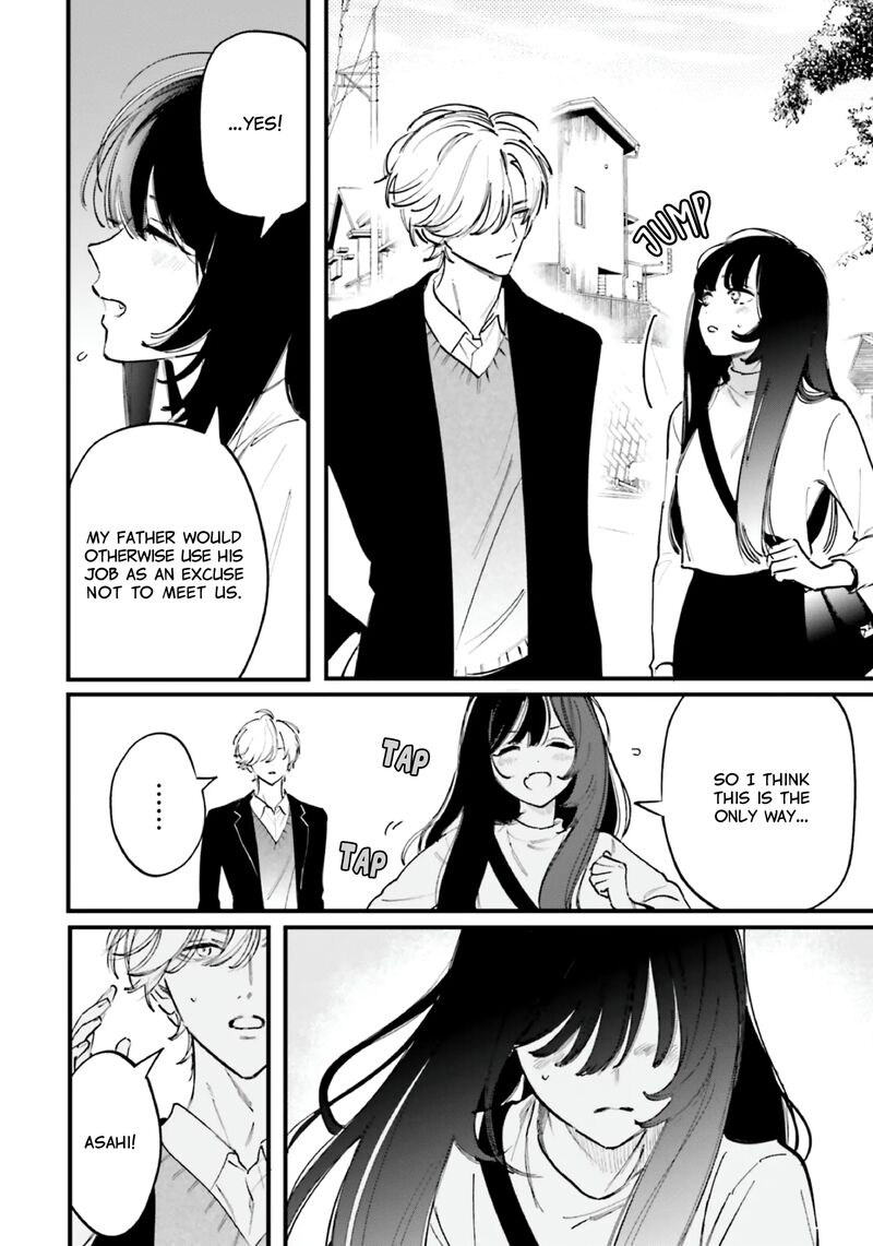 Kingyoya San No Karisome Fuufu Chapter 12 Page 5