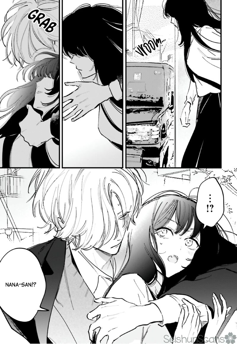 Kingyoya San No Karisome Fuufu Chapter 12 Page 6