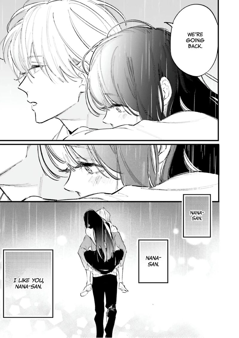 Kingyoya San No Karisome Fuufu Chapter 13 Page 14