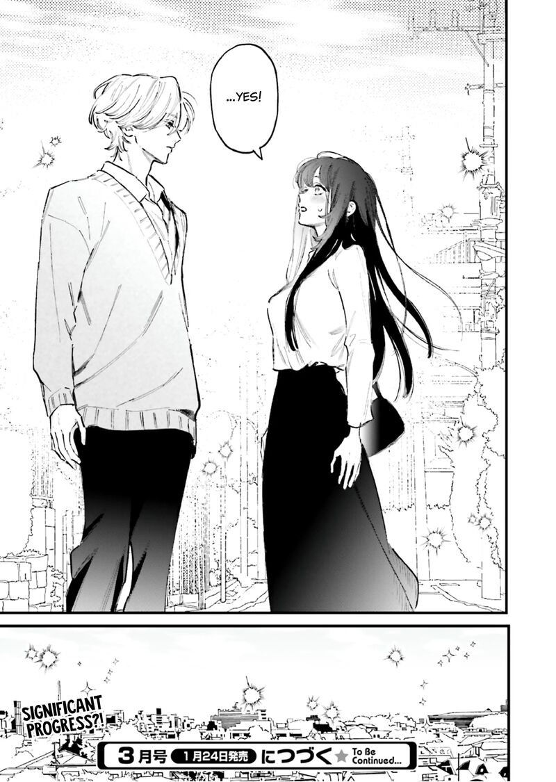 Kingyoya San No Karisome Fuufu Chapter 13 Page 22