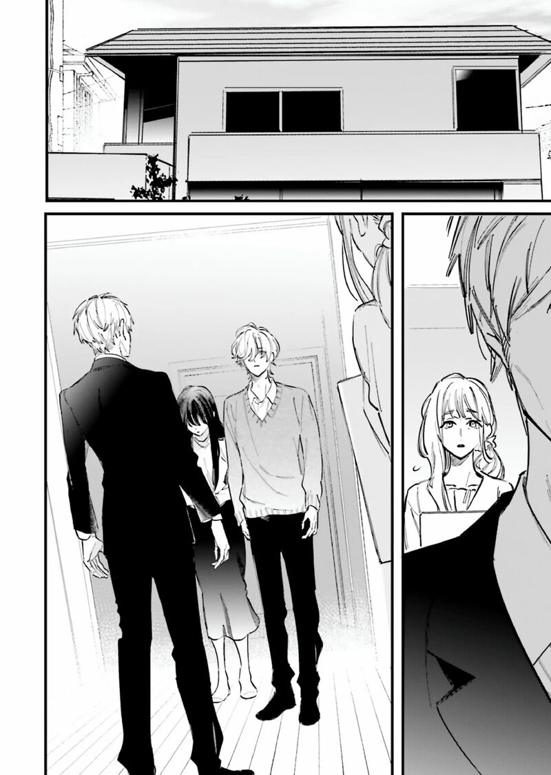 Kingyoya San No Karisome Fuufu Chapter 13 Page 3