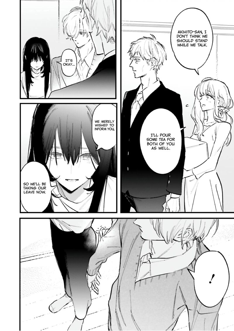 Kingyoya San No Karisome Fuufu Chapter 13 Page 5