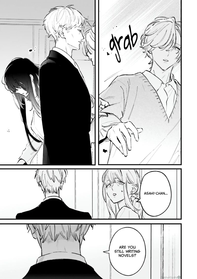Kingyoya San No Karisome Fuufu Chapter 13 Page 6