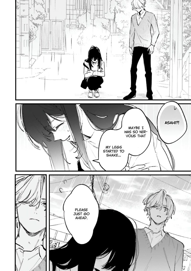 Kingyoya San No Karisome Fuufu Chapter 13 Page 9