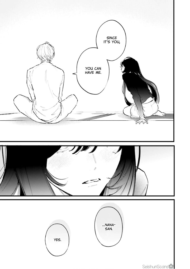 Kingyoya San No Karisome Fuufu Chapter 14 Page 16