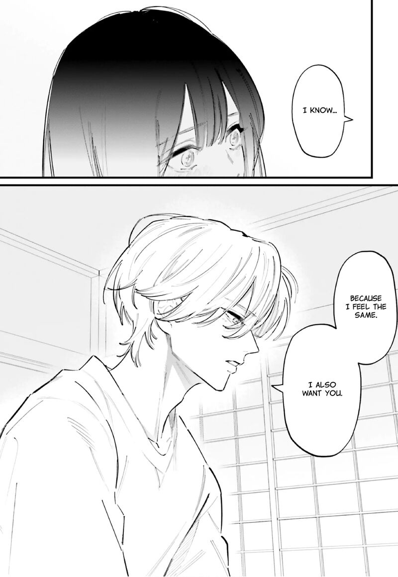 Kingyoya San No Karisome Fuufu Chapter 14 Page 18