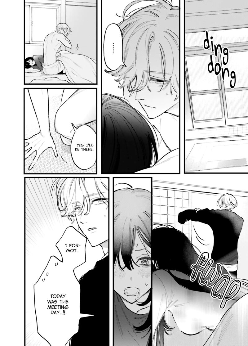 Kingyoya San No Karisome Fuufu Chapter 14 Page 29