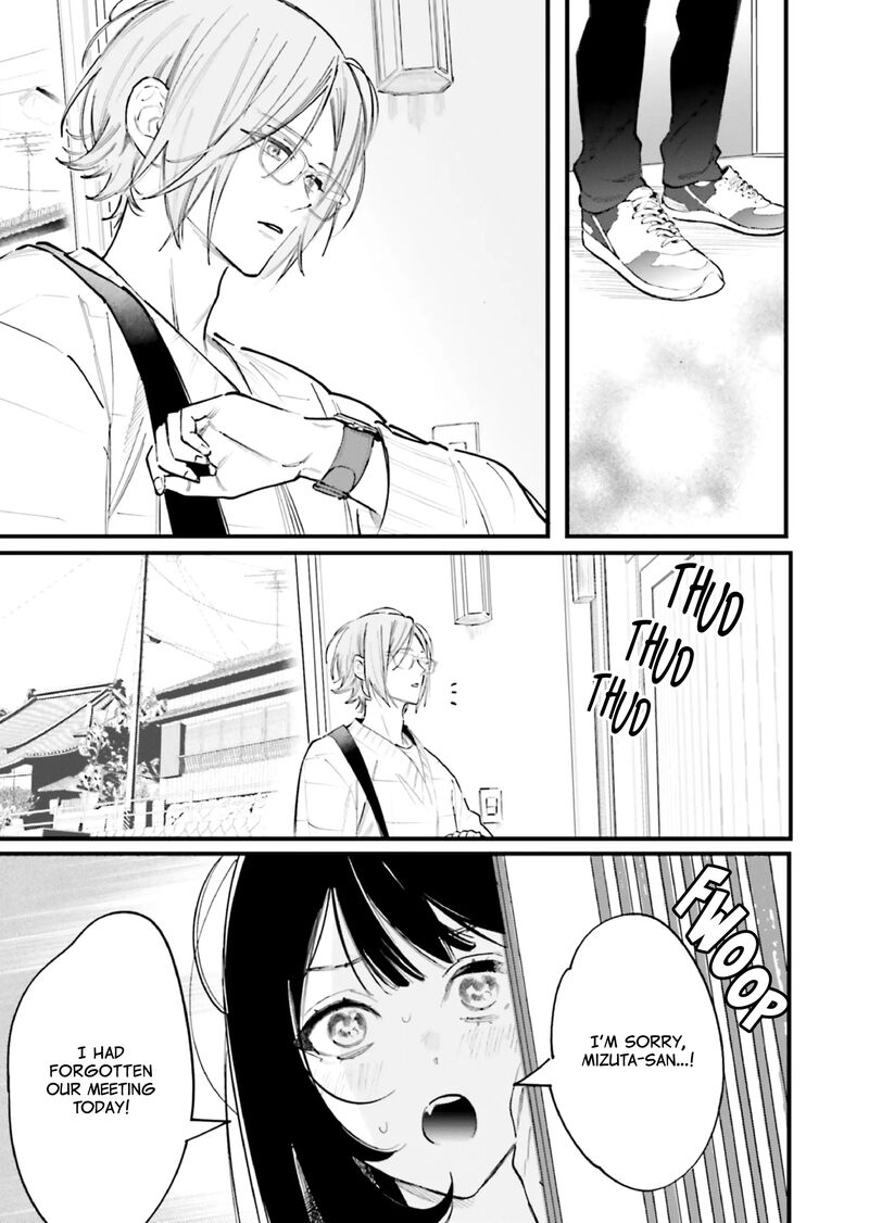 Kingyoya San No Karisome Fuufu Chapter 14 Page 30
