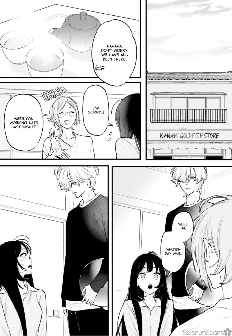 Kingyoya San No Karisome Fuufu Chapter 14 Page 31