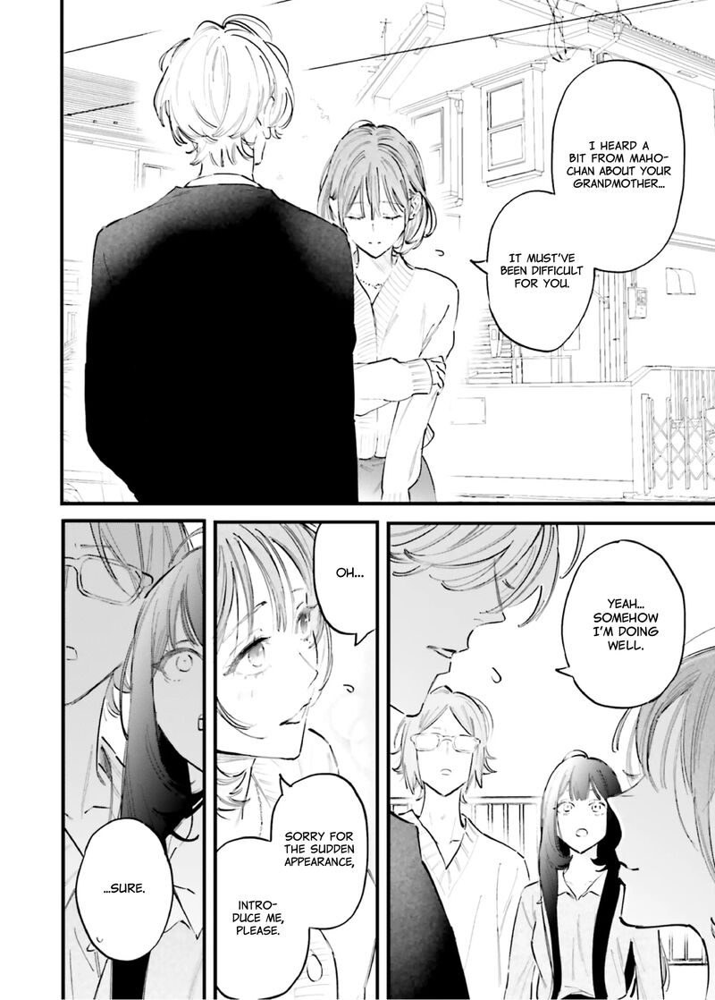 Kingyoya San No Karisome Fuufu Chapter 14 Page 37