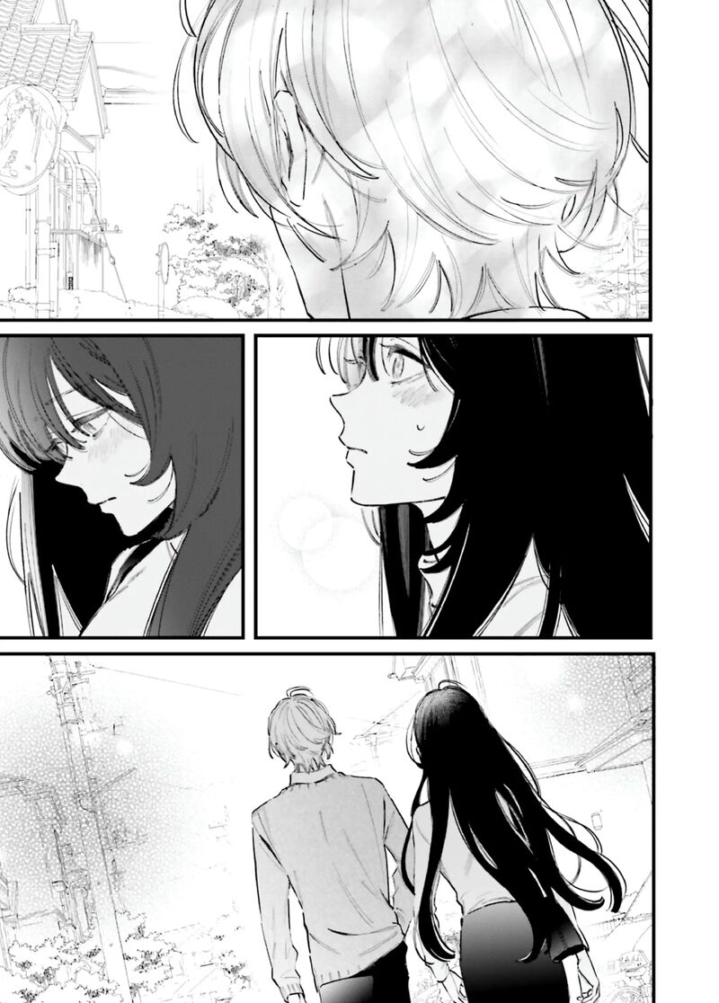 Kingyoya San No Karisome Fuufu Chapter 14 Page 4