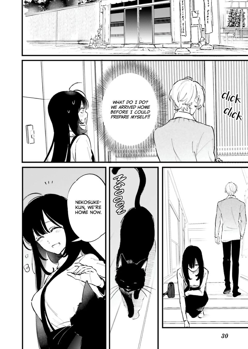 Kingyoya San No Karisome Fuufu Chapter 14 Page 5