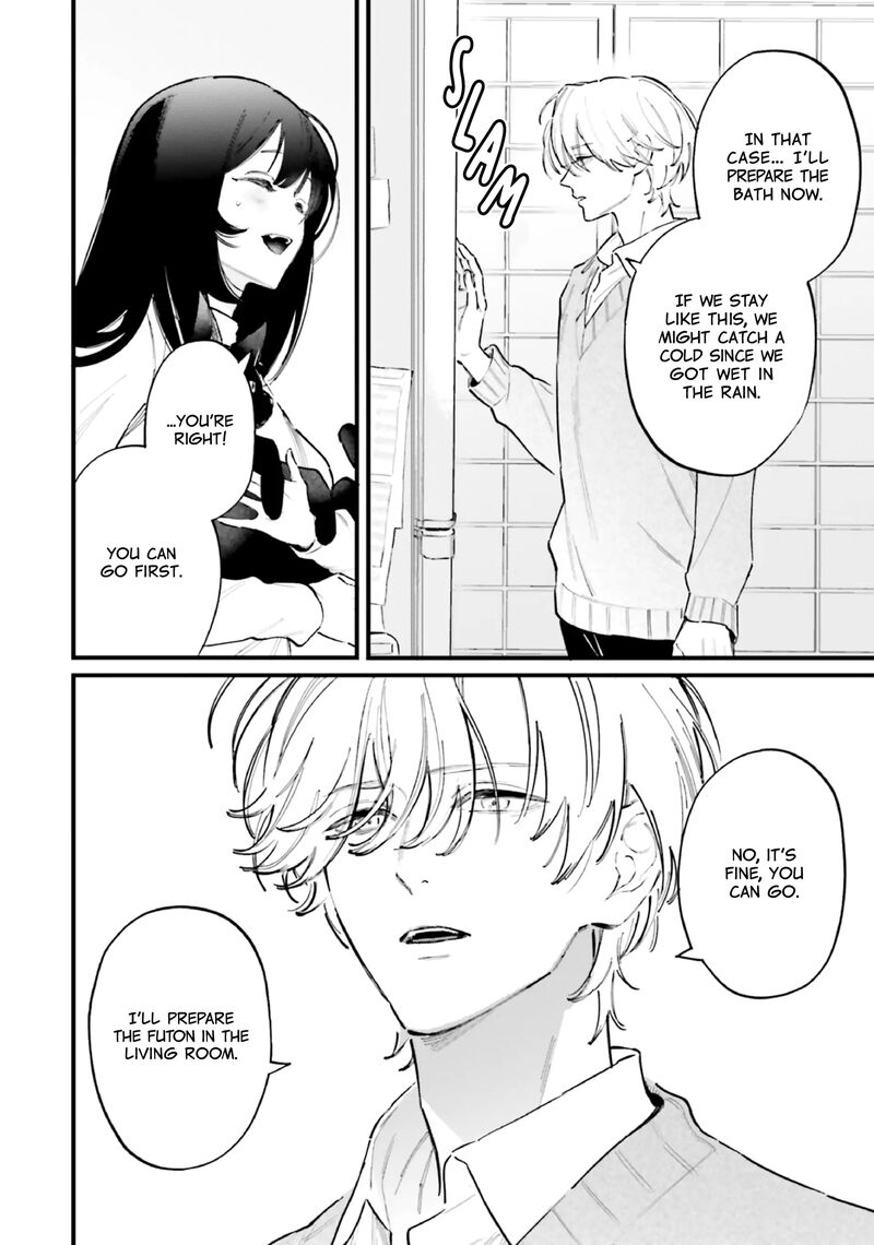 Kingyoya San No Karisome Fuufu Chapter 14 Page 7