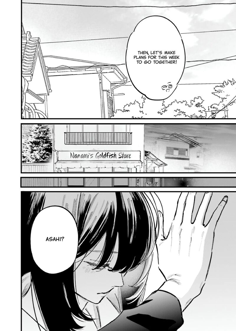 Kingyoya San No Karisome Fuufu Chapter 15 Page 13