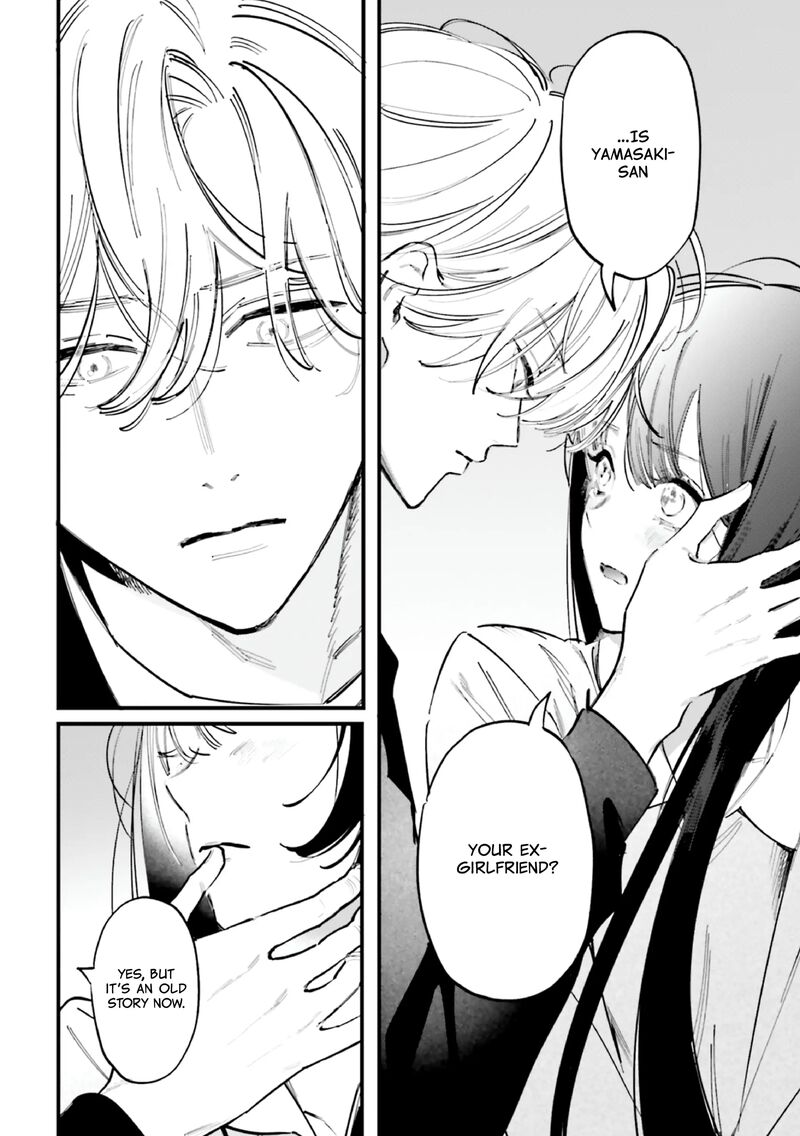 Kingyoya San No Karisome Fuufu Chapter 15 Page 15