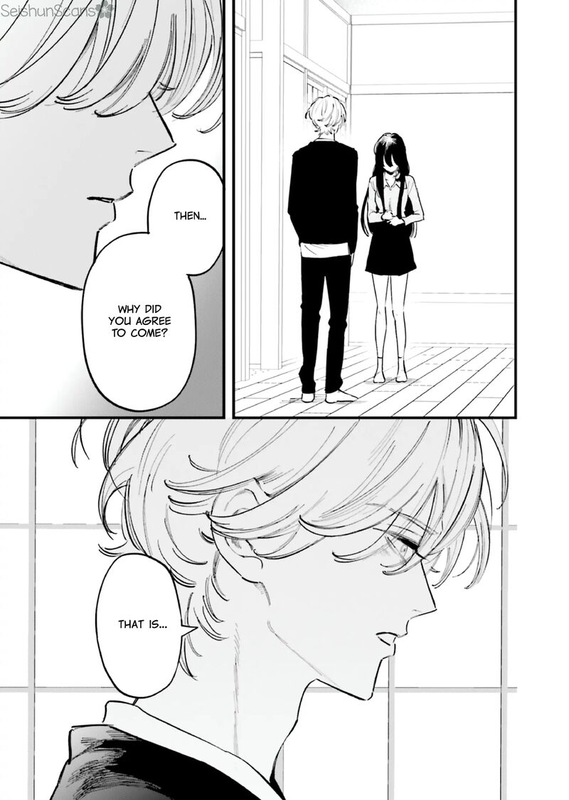 Kingyoya San No Karisome Fuufu Chapter 15 Page 16