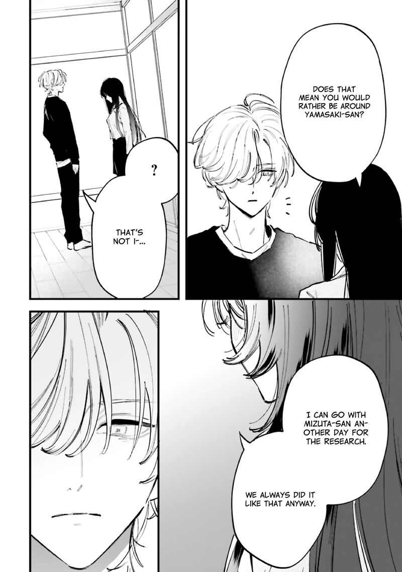 Kingyoya San No Karisome Fuufu Chapter 15 Page 17