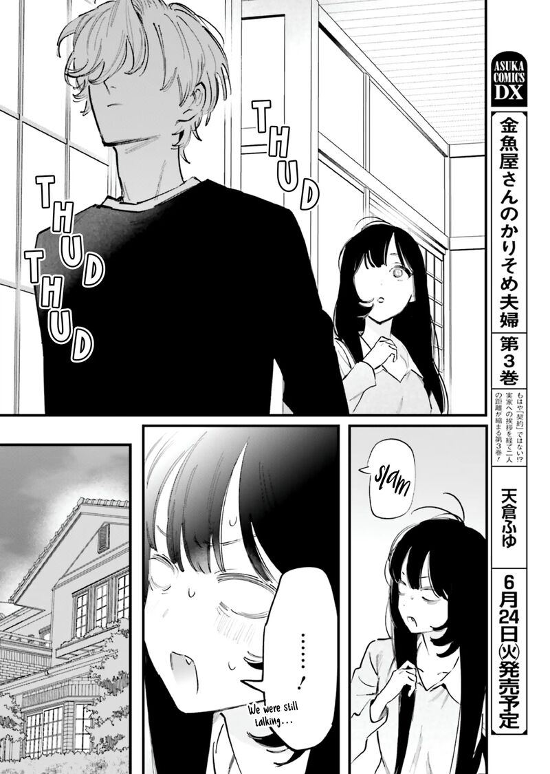 Kingyoya San No Karisome Fuufu Chapter 15 Page 19