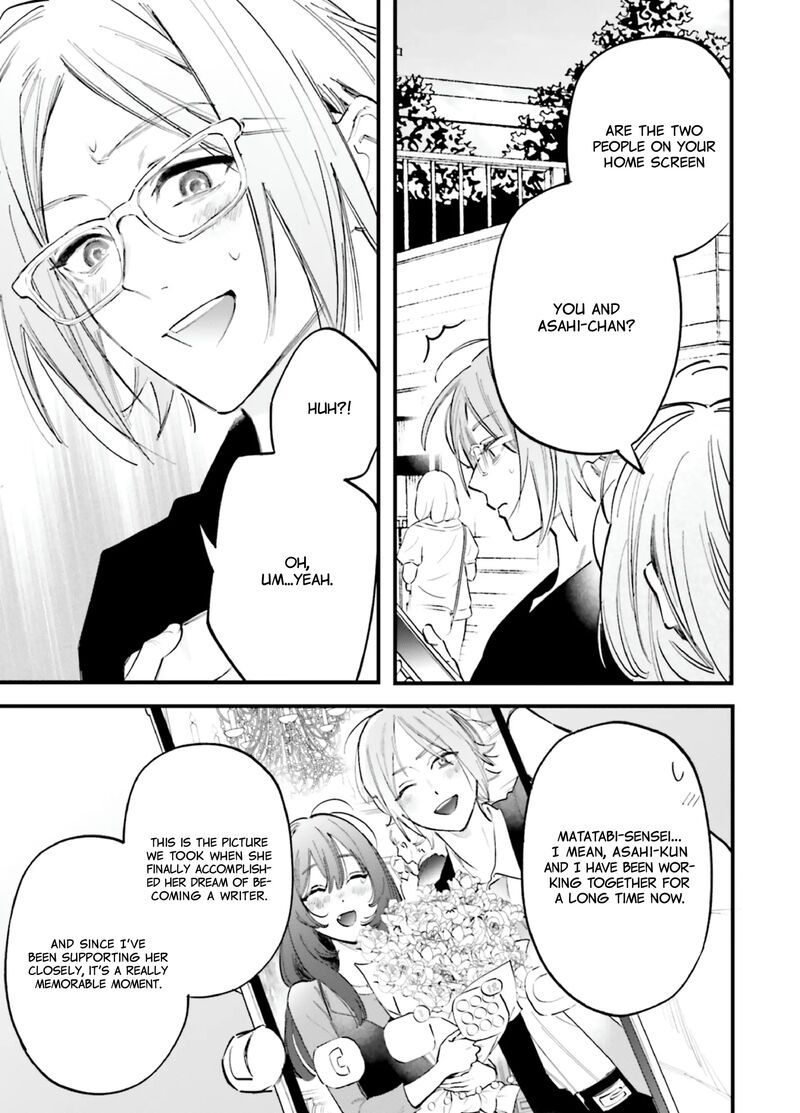 Kingyoya San No Karisome Fuufu Chapter 15 Page 24
