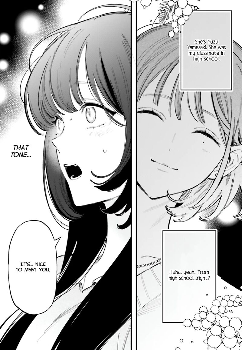 Kingyoya San No Karisome Fuufu Chapter 15 Page 3