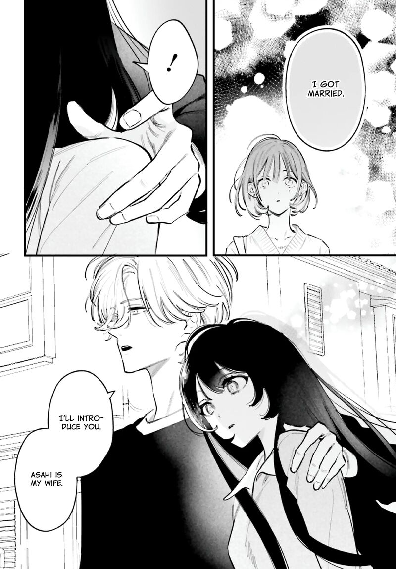 Kingyoya San No Karisome Fuufu Chapter 15 Page 5