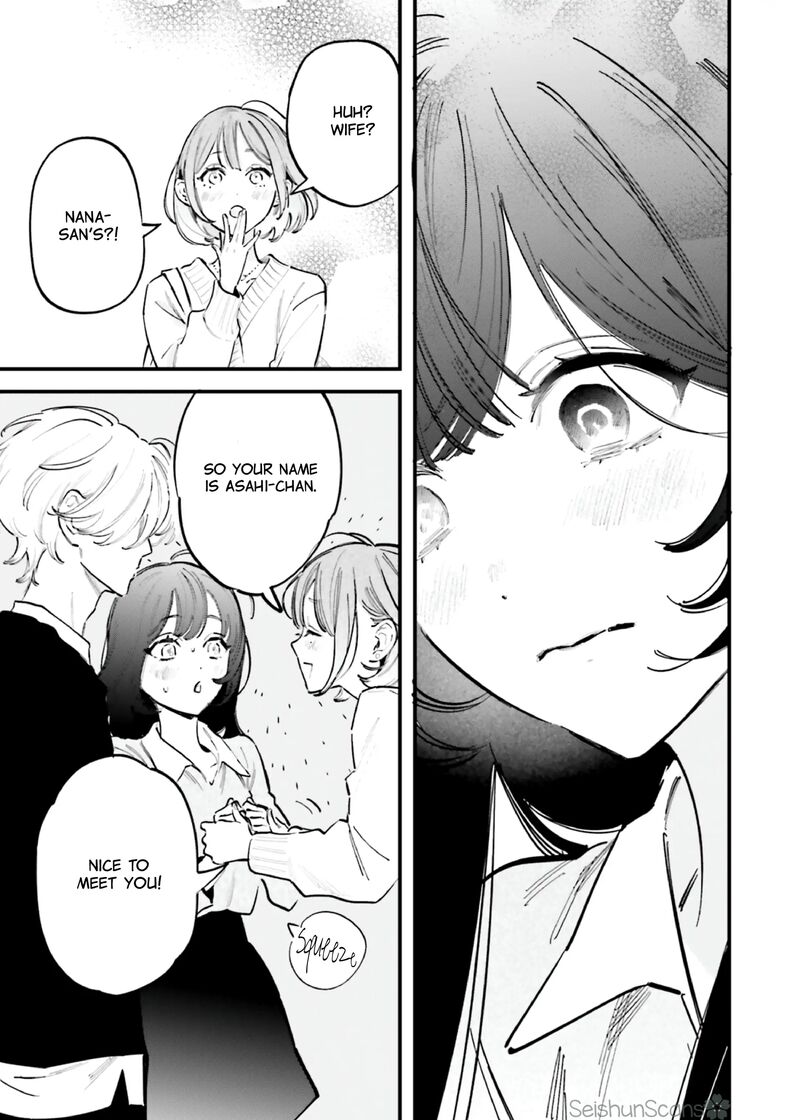 Kingyoya San No Karisome Fuufu Chapter 15 Page 6