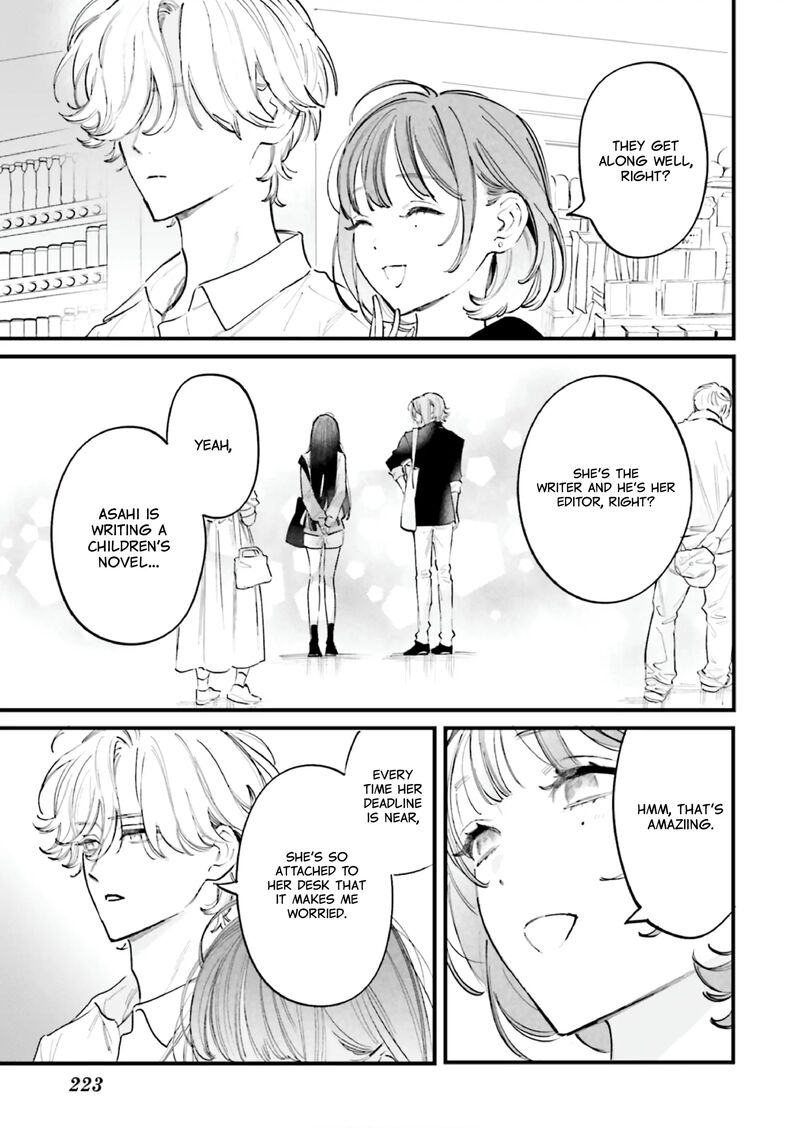 Kingyoya San No Karisome Fuufu Chapter 16 Page 10