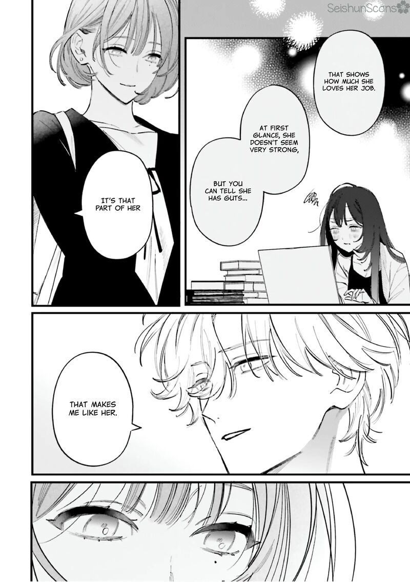 Kingyoya San No Karisome Fuufu Chapter 16 Page 11