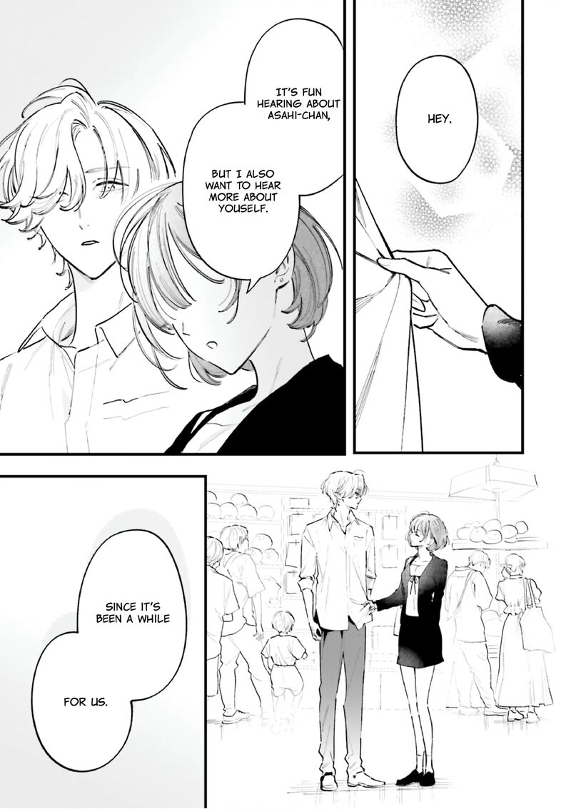 Kingyoya San No Karisome Fuufu Chapter 16 Page 12