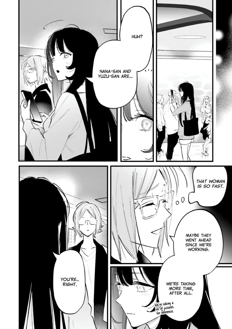 Kingyoya San No Karisome Fuufu Chapter 16 Page 13