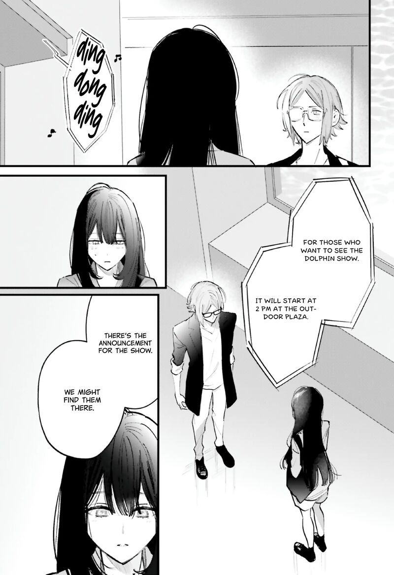 Kingyoya San No Karisome Fuufu Chapter 16 Page 14