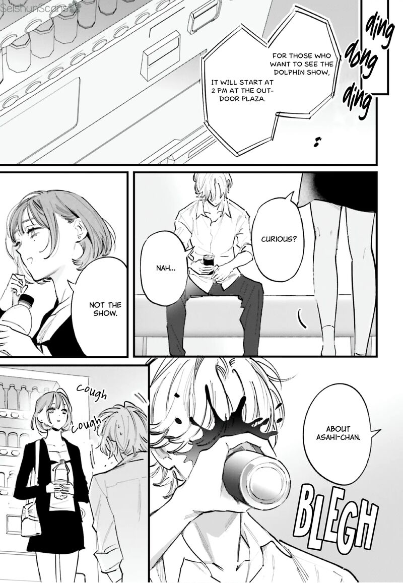 Kingyoya San No Karisome Fuufu Chapter 16 Page 16