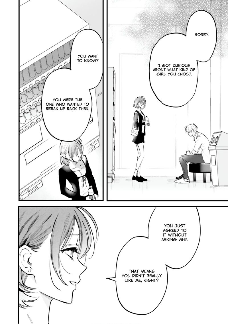 Kingyoya San No Karisome Fuufu Chapter 16 Page 17