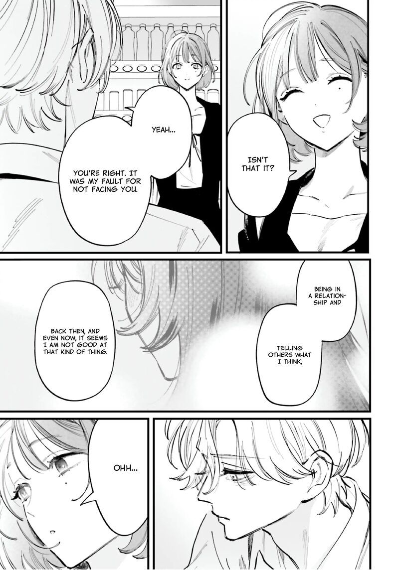 Kingyoya San No Karisome Fuufu Chapter 16 Page 18