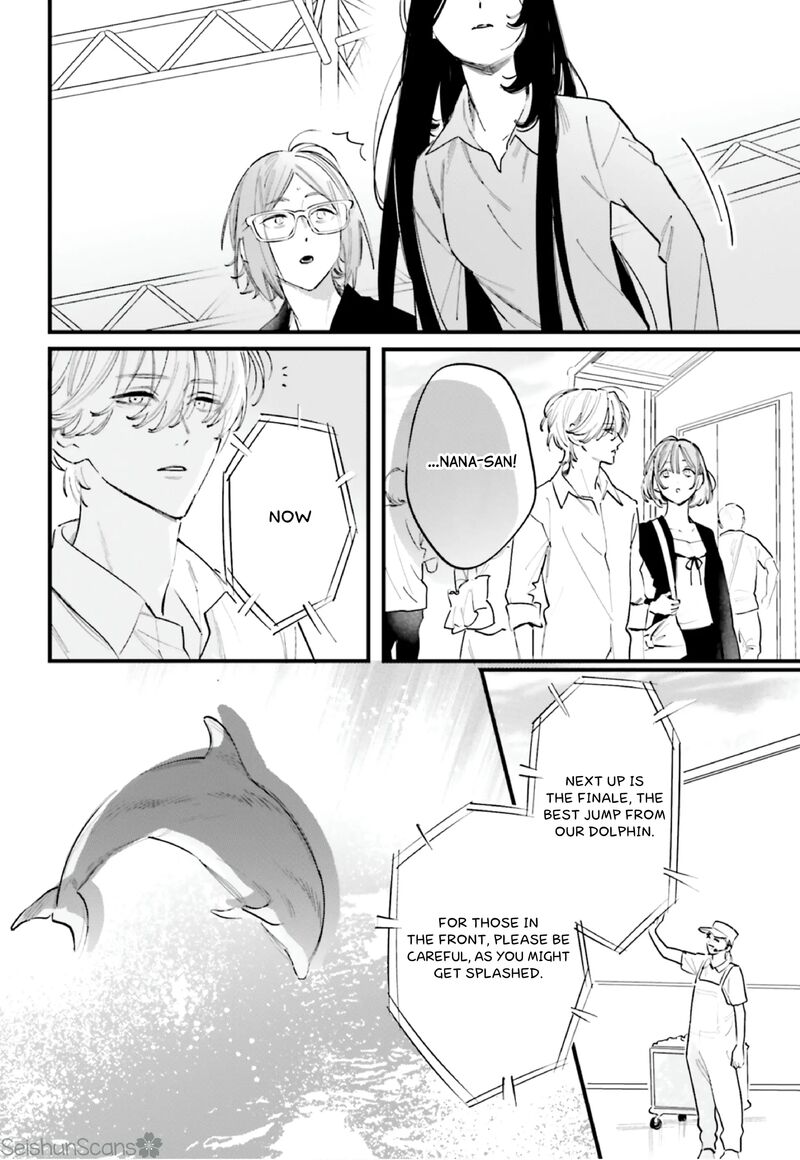 Kingyoya San No Karisome Fuufu Chapter 16 Page 21