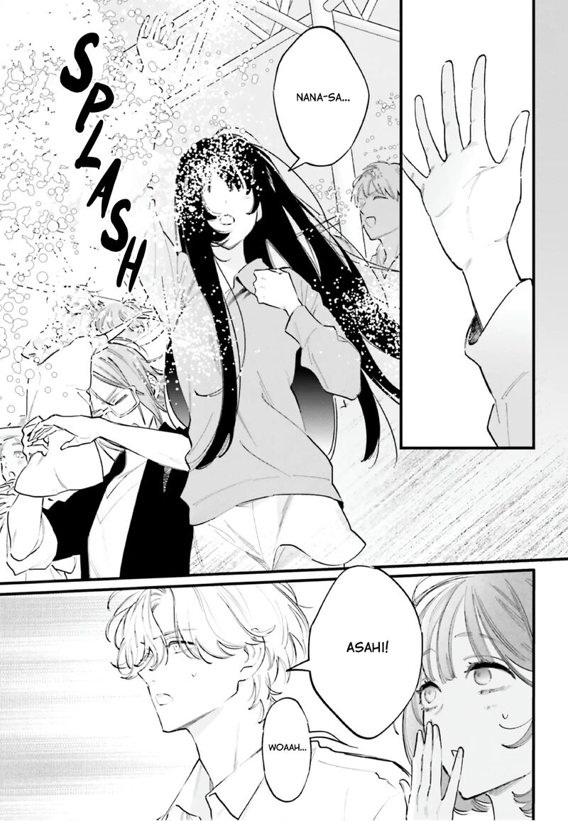Kingyoya San No Karisome Fuufu Chapter 16 Page 22