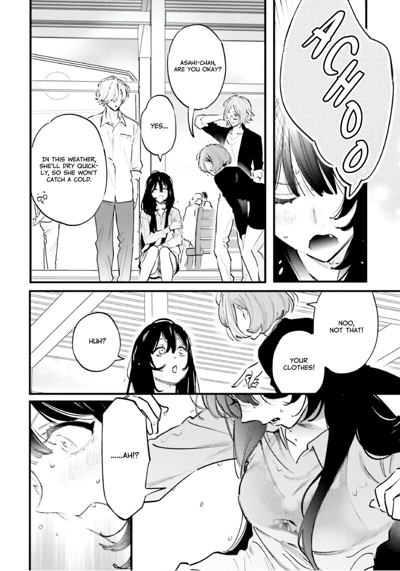 Kingyoya San No Karisome Fuufu Chapter 16 Page 23