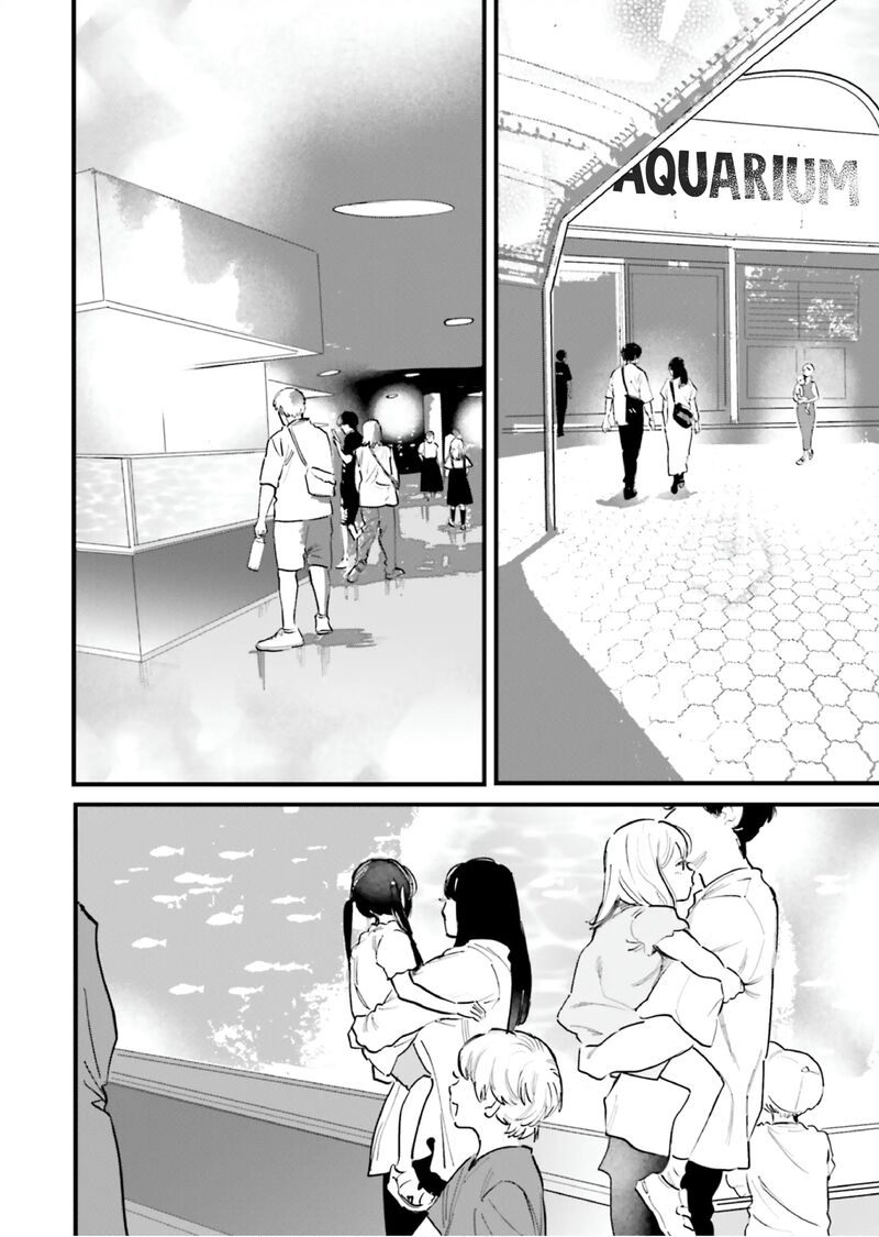 Kingyoya San No Karisome Fuufu Chapter 16 Page 3