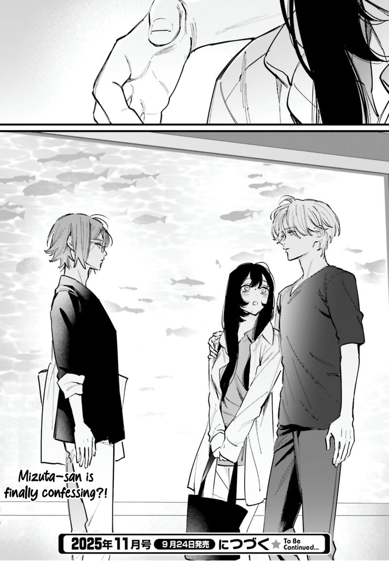 Kingyoya San No Karisome Fuufu Chapter 16 Page 32