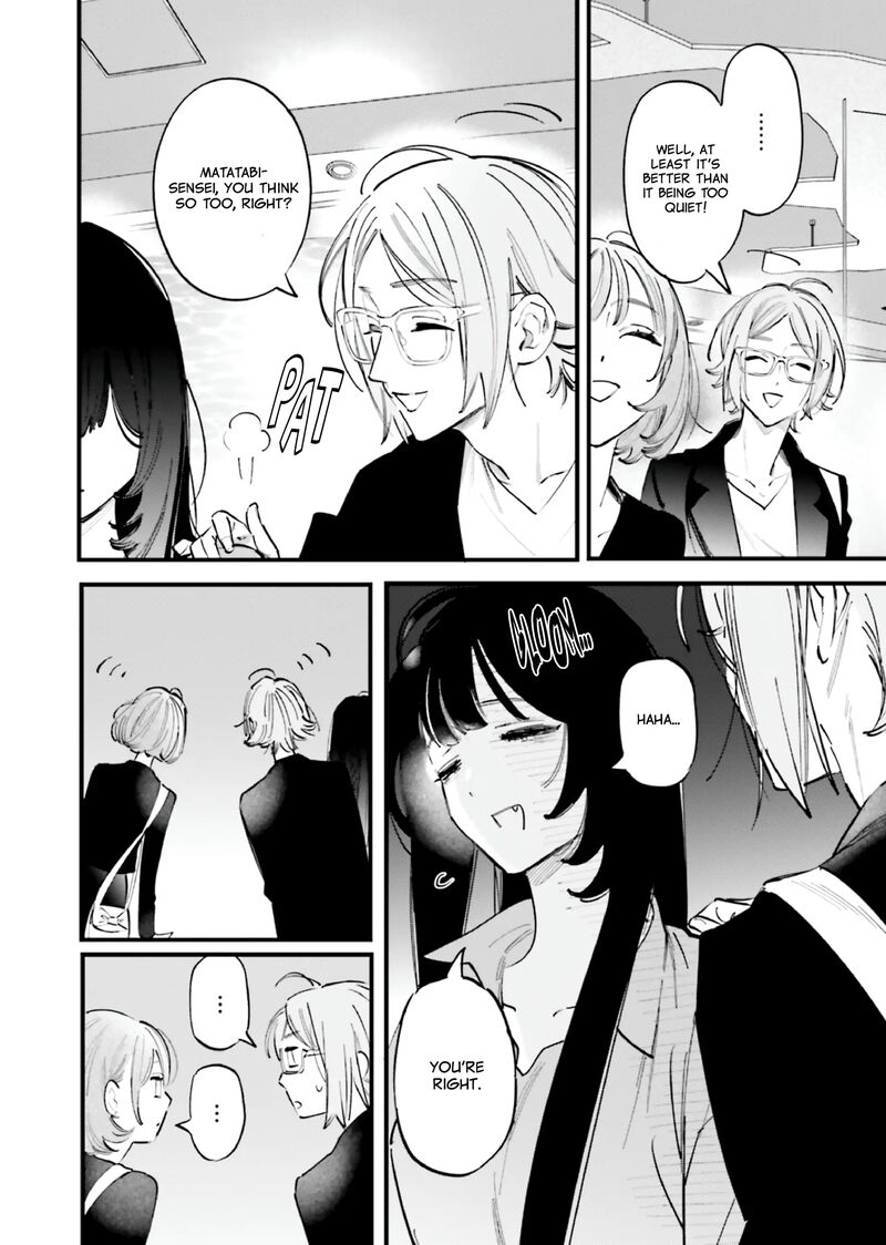 Kingyoya San No Karisome Fuufu Chapter 16 Page 5