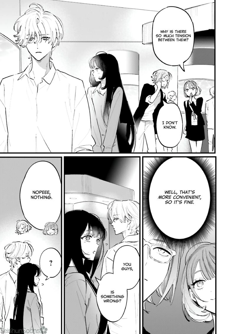 Kingyoya San No Karisome Fuufu Chapter 16 Page 6