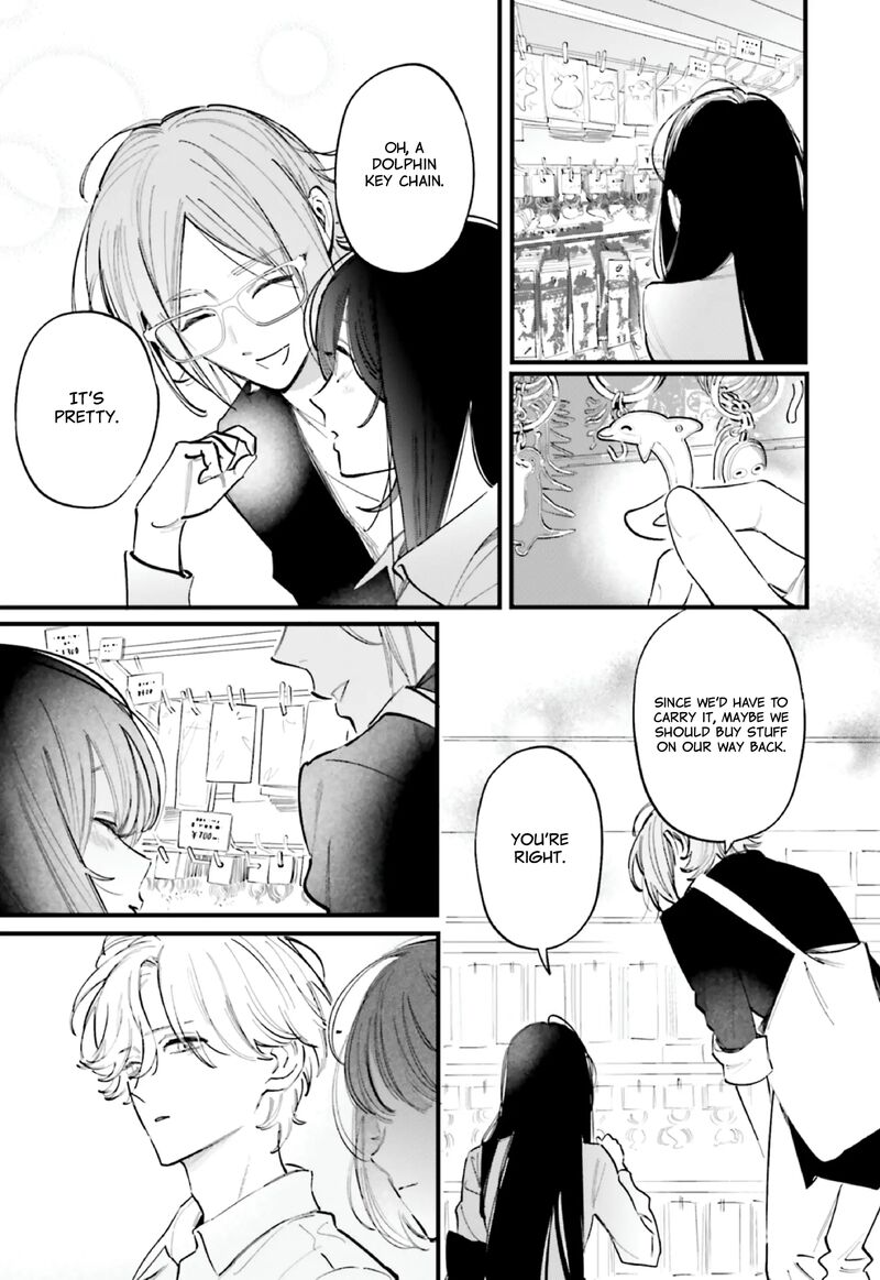 Kingyoya San No Karisome Fuufu Chapter 16 Page 9
