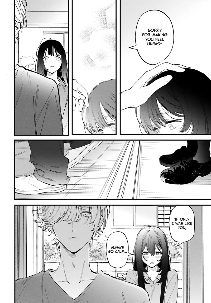 Kingyoya San No Karisome Fuufu Chapter 17 Page 15