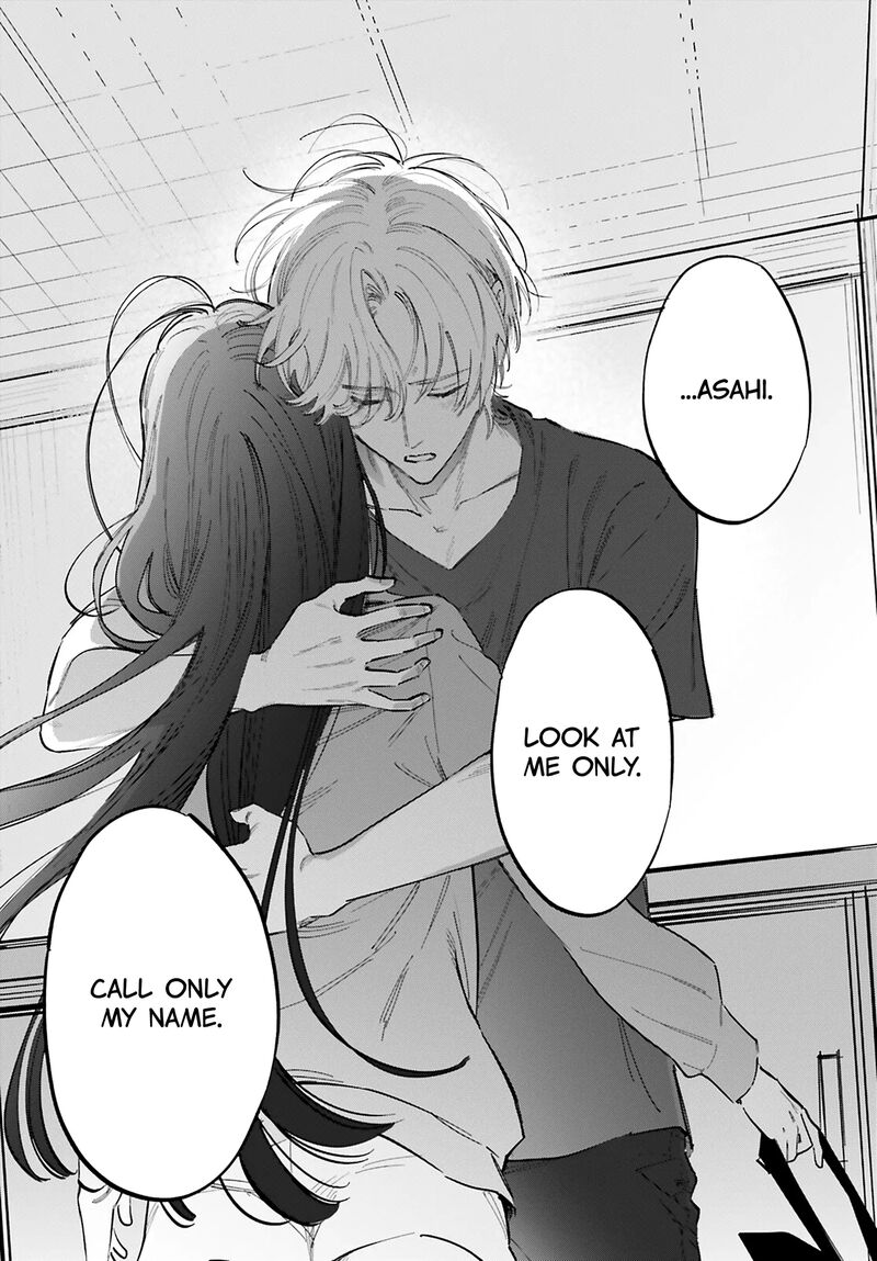 Kingyoya San No Karisome Fuufu Chapter 17 Page 21