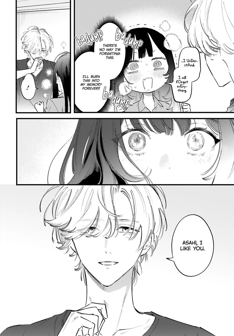 Kingyoya San No Karisome Fuufu Chapter 17 Page 23