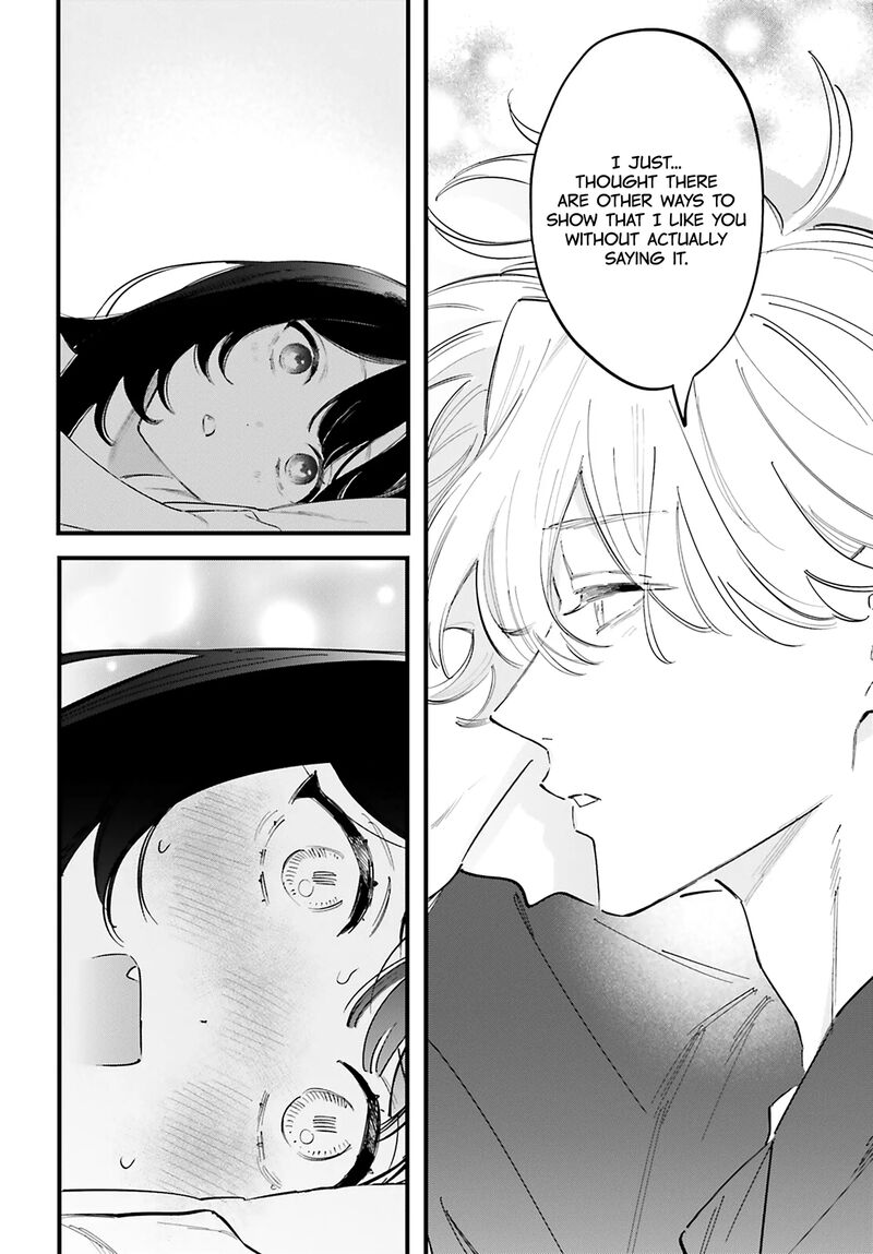 Kingyoya San No Karisome Fuufu Chapter 17 Page 27