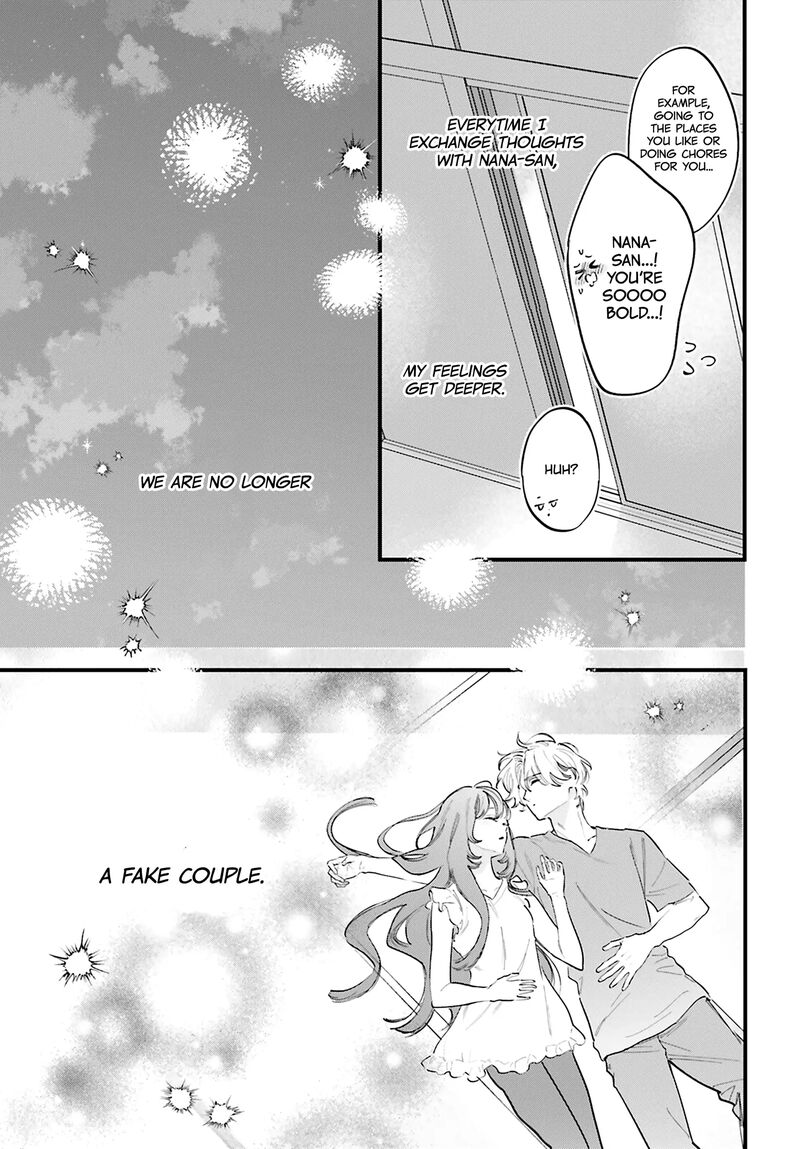 Kingyoya San No Karisome Fuufu Chapter 17 Page 28