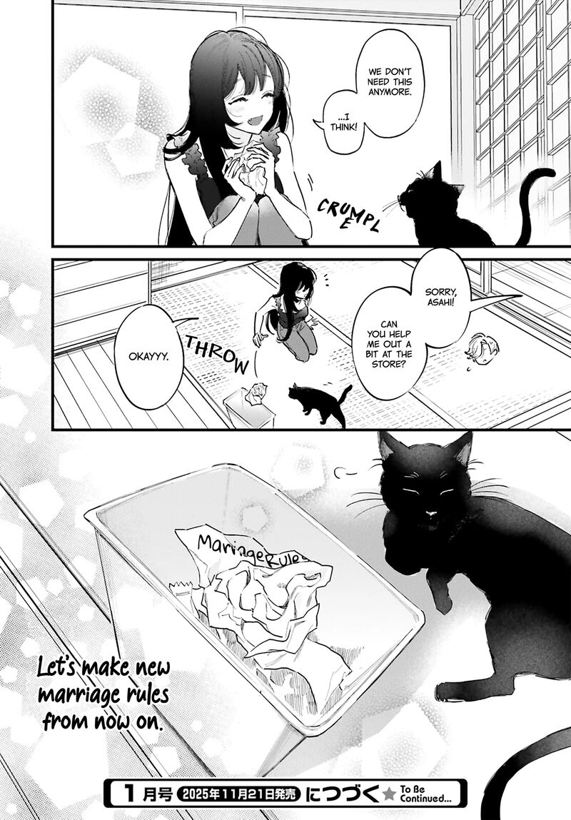 Kingyoya San No Karisome Fuufu Chapter 17 Page 30